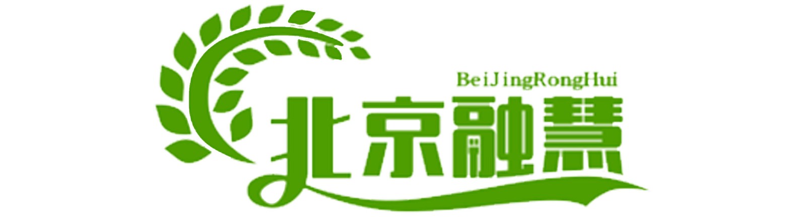 北京融慧创新信息技术有限