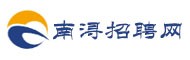南浔招聘网